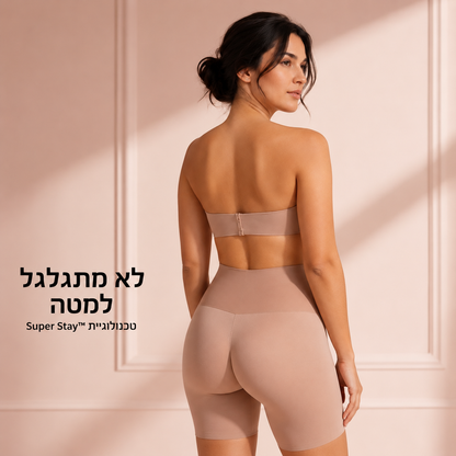 מחטב מאמא – שורט מחטב לגוף חטוב ומראה חלק